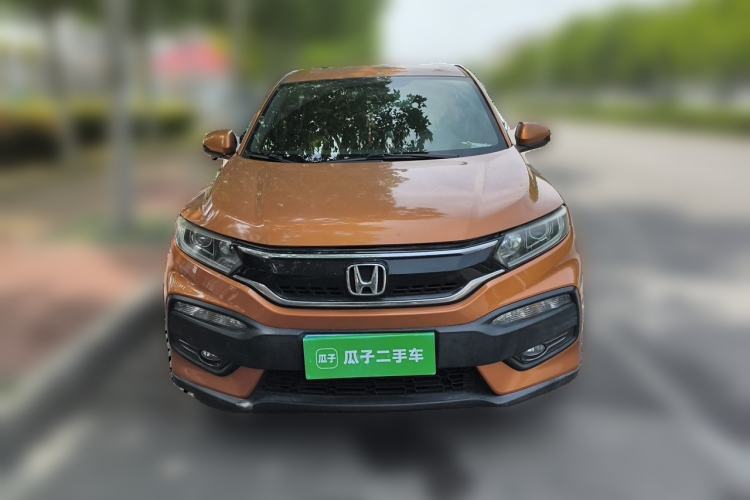 Used Honda XR-V 2015 1.5L LXi CVT Classic Edition Front
