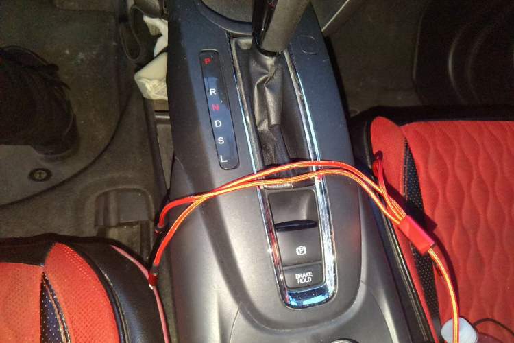 Used Honda XR-V 2015 1.5L LXi CVT Classic Edition Gear Lever