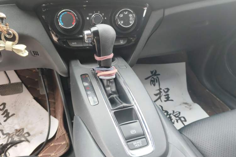 Used Honda XR-V 2015 1.5L LXi CVT Classic Edition Gear Lever
