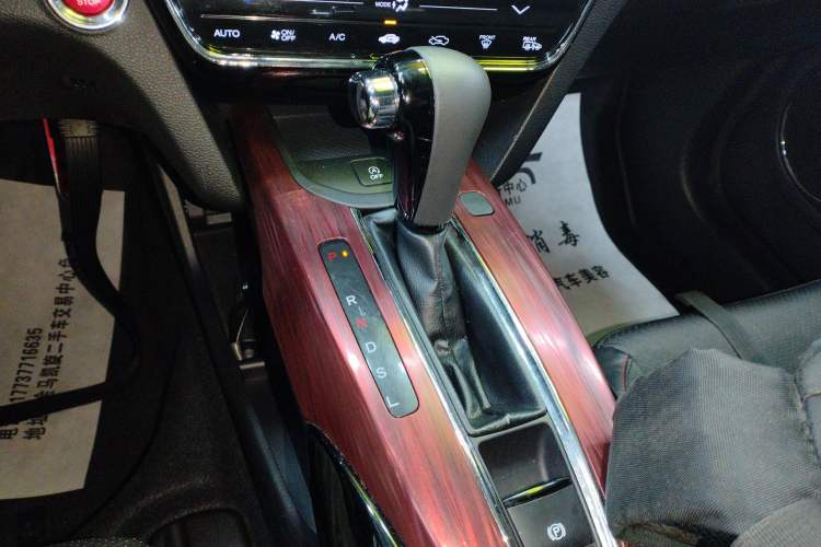 Used Honda XR-V 2015 1.8L VTi CVT Luxury Edition Gear Lever