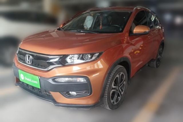 Used Honda XR-V 2015 1.8L VTi CVT Luxury Edition