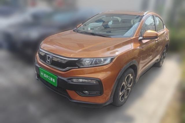 Ojetý Honda XR-V 2015 1.8L VTi CVT Luxury Edition