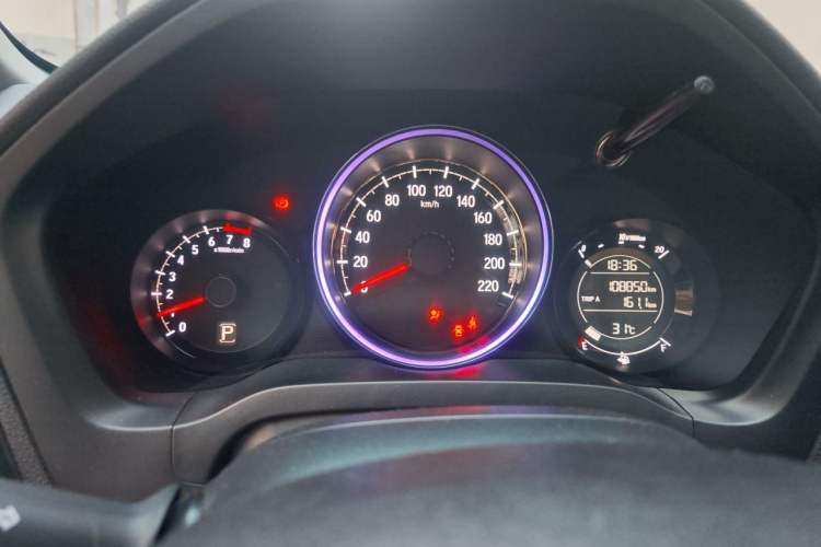 Used Honda XR-V 2015 1.5L LXi CVT Classic Edition Instrument Cluster