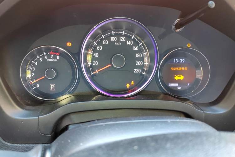 Used Honda XR-V 2015 1.8L VTi CVT Luxury Edition Instrument Cluster