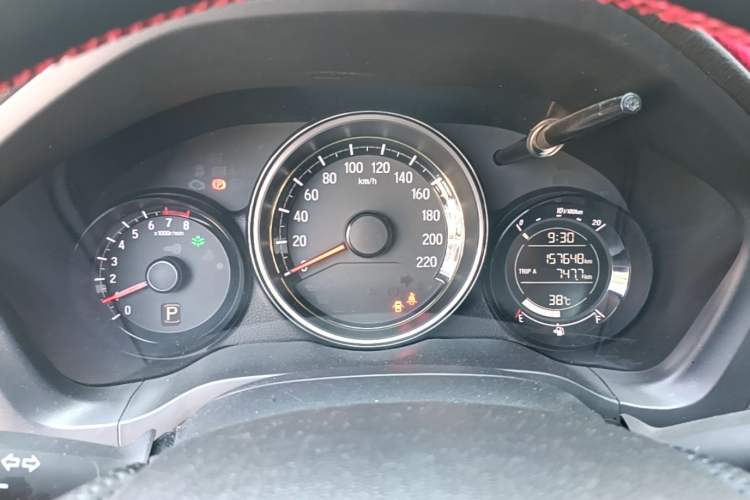 Used Honda XR-V 2015 1.5L LXi CVT Classic Edition Instrument Cluster