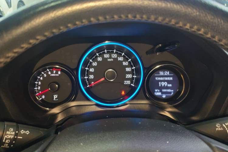 Used Honda XR-V 2015 1.8L VTi CVT Luxury Edition Instrument Cluster