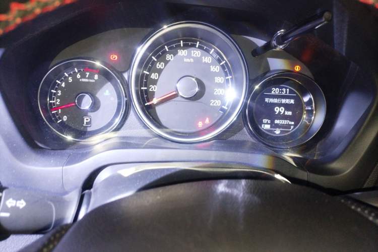 Used Honda XR-V 2015 1.8L VTi CVT Luxury Edition Instrument Cluster