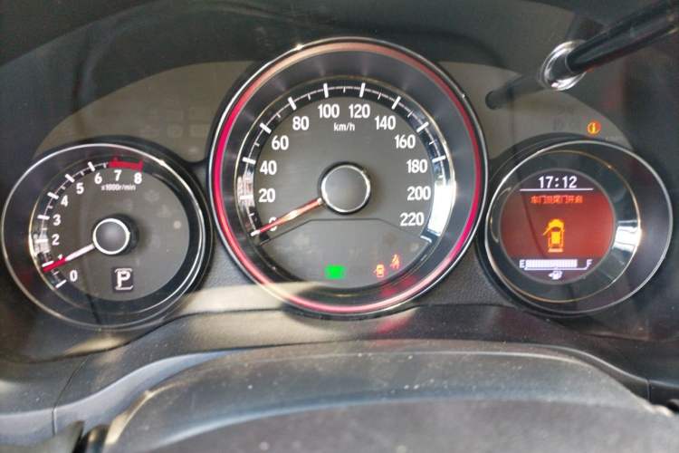 Used Honda XR-V 2015 1.8L VTi CVT Luxury Edition Instrument Cluster