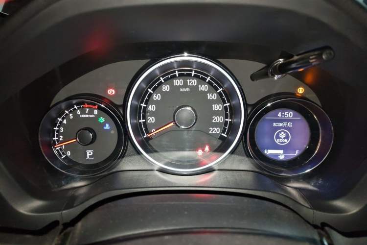 Used Honda XR-V 2015 1.8L VTi CVT Luxury Edition Instrument Cluster