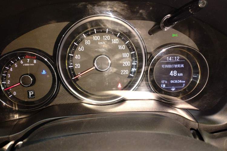 Used Honda XR-V 2015 1.8L VTi CVT Luxury Edition Instrument Cluster