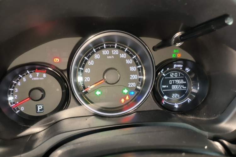 Used Honda XR-V 2015 1.5L LXi CVT Classic Edition Instrument Cluster