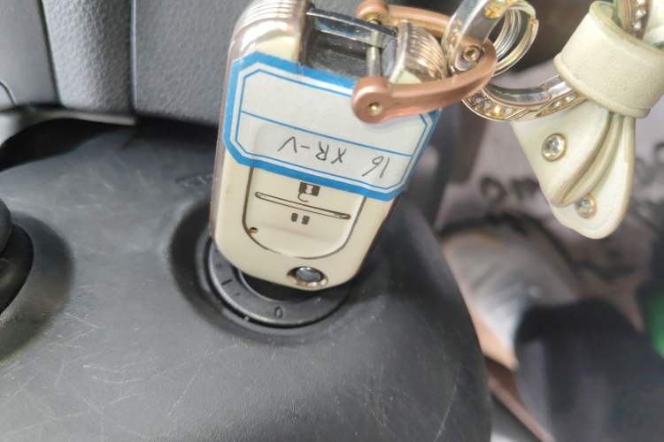 Used Honda XR-V 2015 1.5L LXi CVT Classic Edition Interior 1