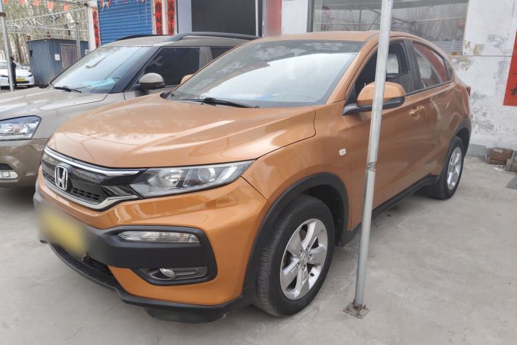 Used Honda XR-V 2015 1.5L LXi CVT Classic Edition Guazi used car, China used car export, Used car for sale, Used  cars, Cheapest cars for sale