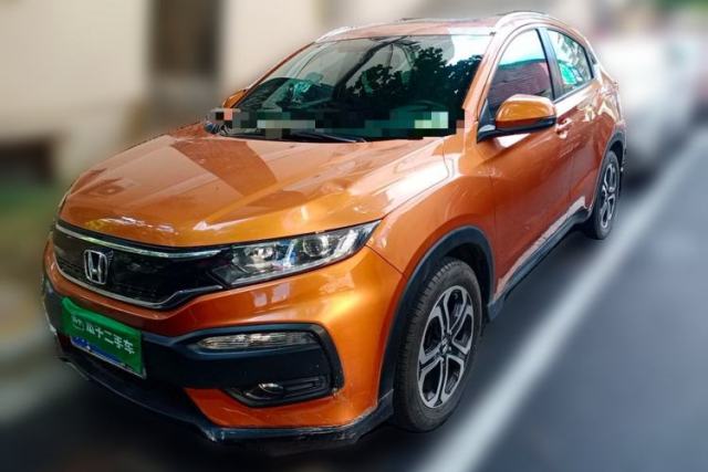 Ojetý Honda XR-V 2015 1.8L VTi CVT Luxury Edition