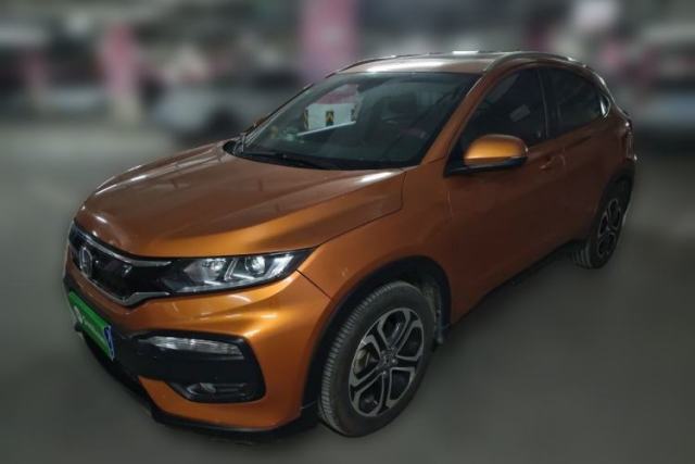 Used Honda XR-V 2015 1.8L VTi CVT Luxury Edition