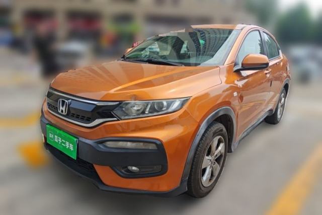 Used Honda XR-V 2015 1.5L LXi CVT Classic Edition