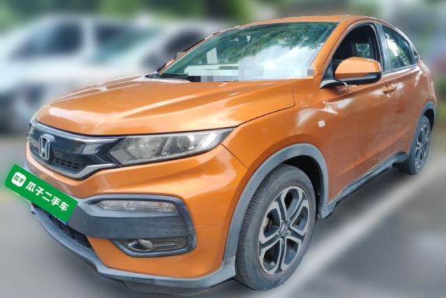 Used Honda XR-V 2015 1.8L EXi CVT Comfort Version