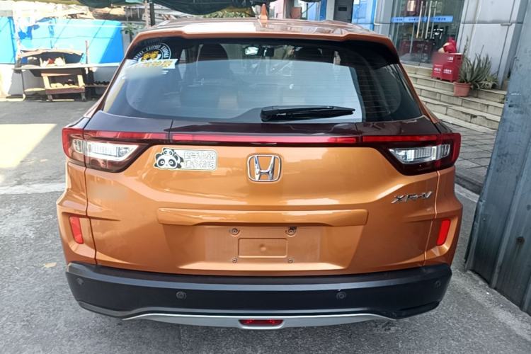 Used Honda XR-V 2015 1.5L LXi CVT Classic Edition Rear