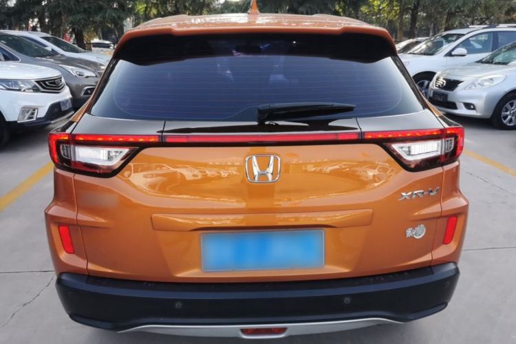 Used Honda XR-V 2015 1.5L LXi CVT Classic Edition Rear