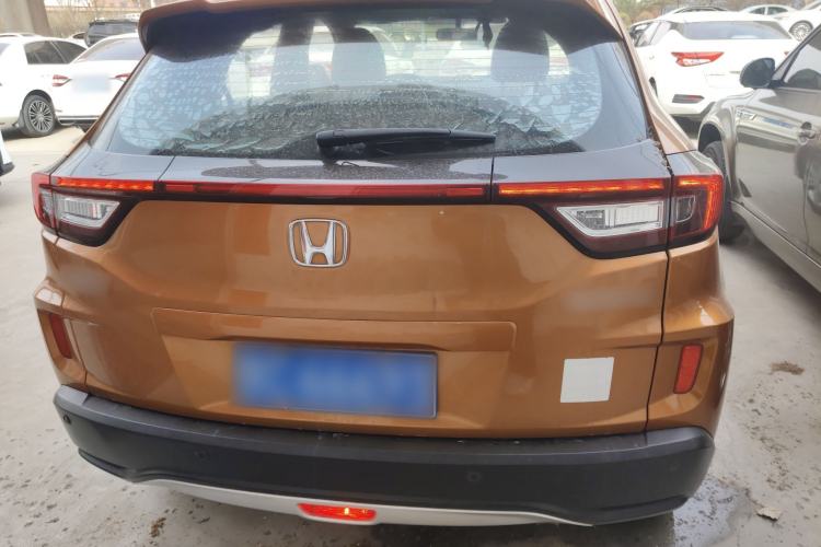 Used Honda XR-V 2015 1.5L LXi CVT Classic Edition Rear