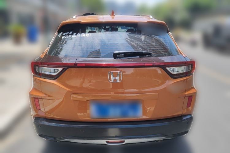 Used Honda XR-V 2015 1.8L EXi CVT Comfort Version Rear