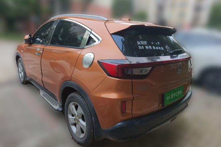 Used Honda XR-V 2015 1.5L LXi CVT Classic Edition Rear Left 45 Deg