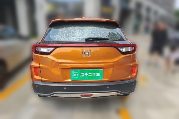 Used Honda XR-V 2015 1.5L LXi CVT Classic Edition Rear