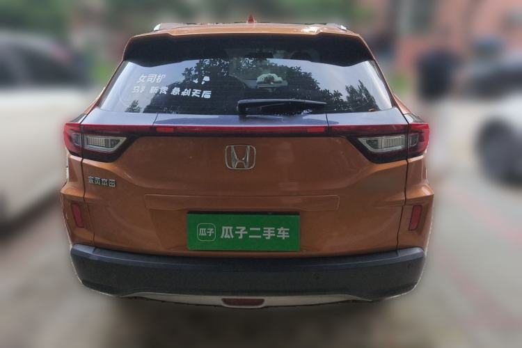 Used Honda XR-V 2015 1.5L LXi CVT Classic Edition Rear