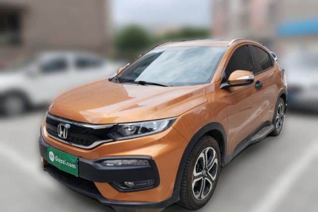 Used Honda XR-V 2015 1.8L VTi CVT Luxury Edition