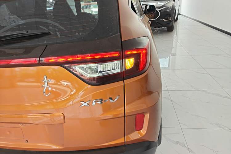 Used Honda XR-V 2015 1.5L LXi CVT Classic Edition Right Rear Taillight