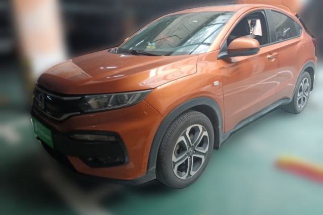 Used Honda XR-V 2015 1.8L EXi CVT Comfort Version