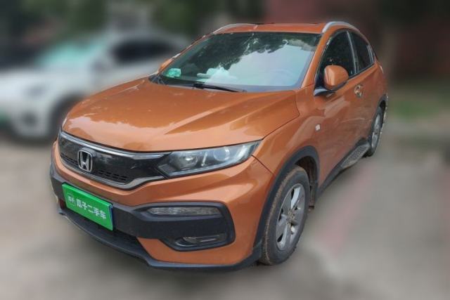 Used Honda XR-V 2015 1.5L LXi CVT Classic Edition