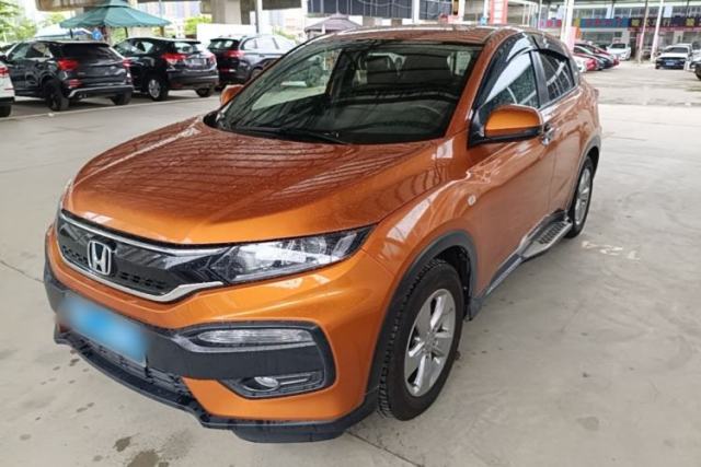 Used Honda XR-V 2015 1.5L LXi CVT Classic Edition