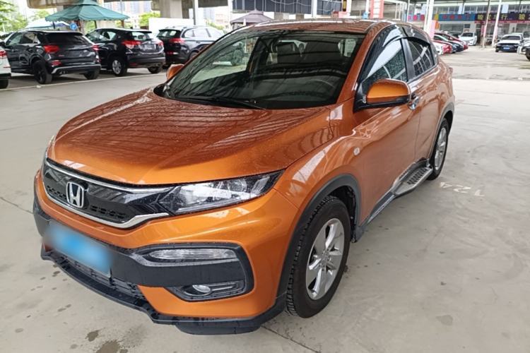 Used Honda XR-V 2015 1.5L LXi CVT Classic Edition Guazi used car, China used car export, Used car for sale, Used cars, Cheapest cars for sale