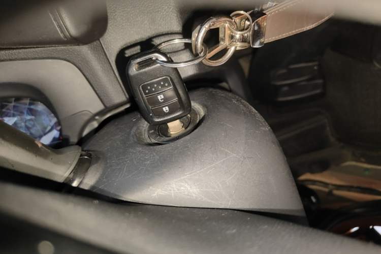 Used Honda XR-V 2015 1.8L EXi CVT Comfort Version Vehicle Key