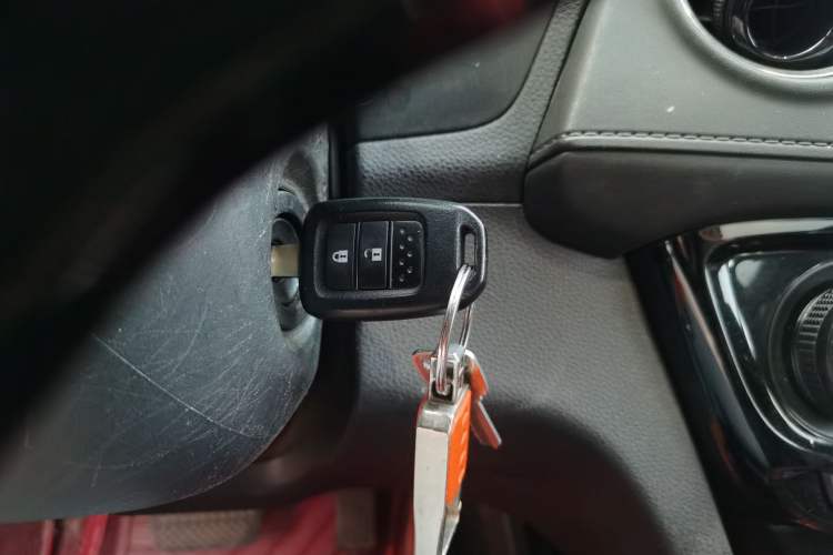 Used Honda XR-V 2015 1.8L EXi CVT Comfort Version Vehicle Key