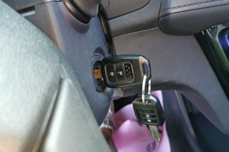 Used Honda XR-V 2015 1.5L LXi CVT Classic Edition Vehicle Key