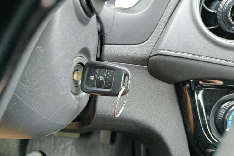 Used Honda XR-V 2015 1.8L EXi CVT Comfort Version Vehicle Key