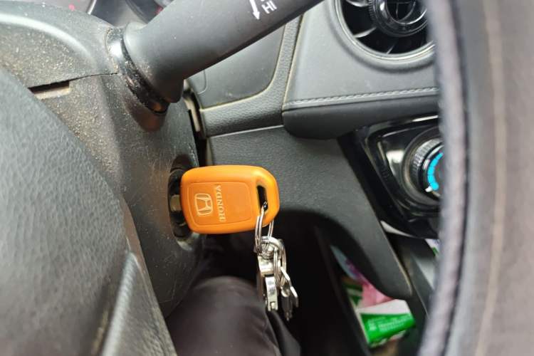 Used Honda XR-V 2015 1.5L LXi CVT Classic Edition Vehicle Key