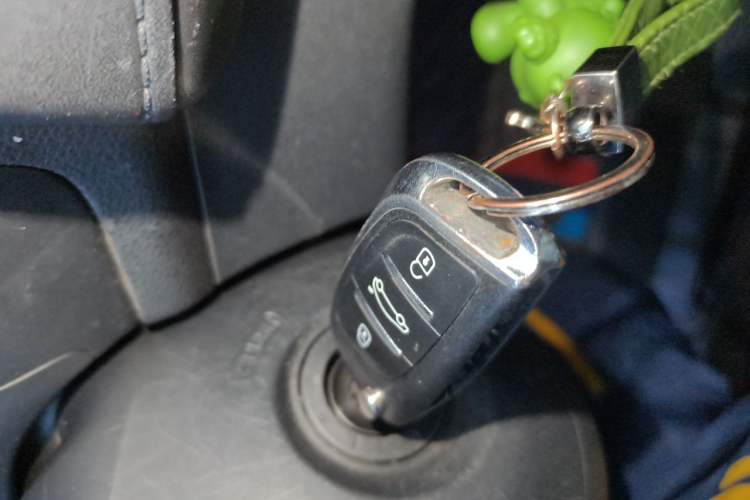 Used Honda XR-V 2015 1.5L LXi CVT Classic Edition Vehicle Key