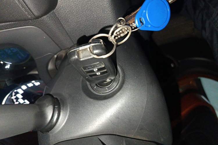 Used Honda XR-V 2015 1.8L EXi CVT Comfort Version Vehicle Key