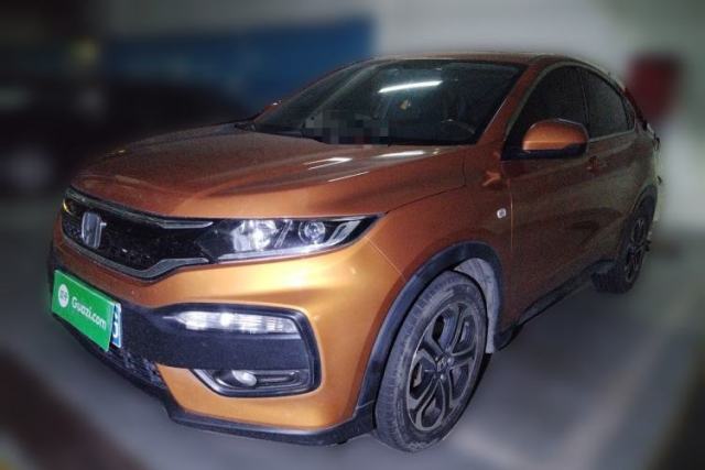 Used Honda XR-V 2015 1.8L EXi CVT Comfort Version