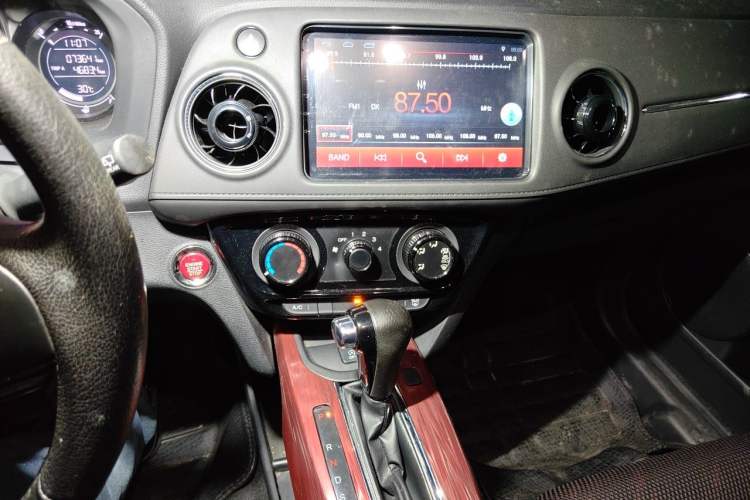 Used Honda XR-V 2017 1.8L EXi CVT Comfort Version Audio And AC Panel