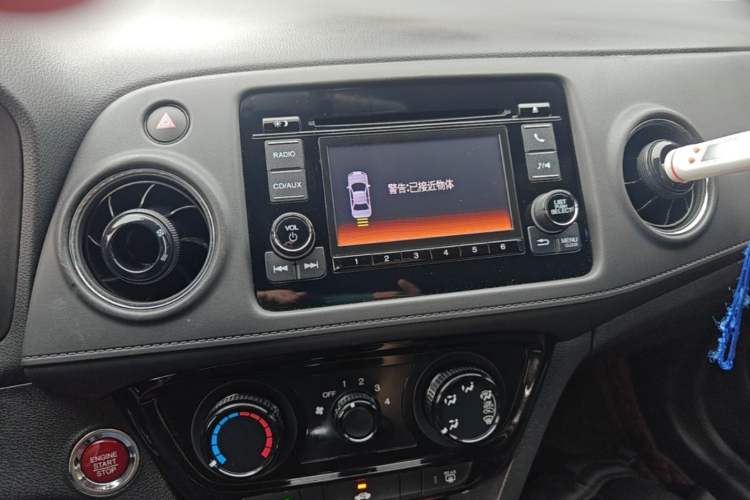Used Honda XR-V 2017 1.8L EXi CVT Comfort Version Audio And AC Panel