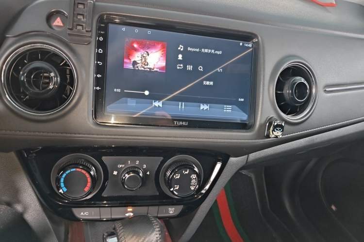 Used Honda XR-V 2017 1.5L LXi CVT Classic Edition Audio And AC Panel