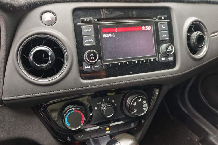 Used Honda XR-V 2017 1.5L LXi CVT Classic Edition Audio And AC Panel