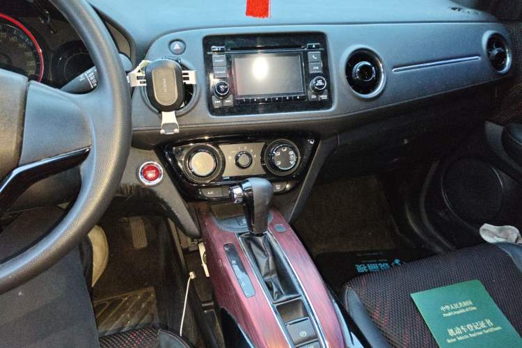 Used Honda XR-V 2017 1.8L EXi CVT Comfort Version Audio And AC Panel
