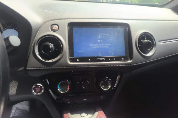Used Honda XR-V 2017 1.8L EXi Manual Comfort Edition Audio And AC Panel