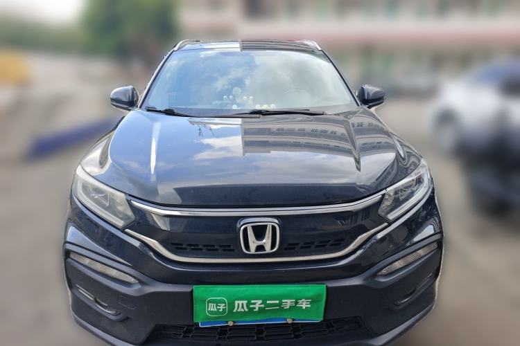 Used Honda XR-V 2017 1.8L EXi CVT Comfort Version Front