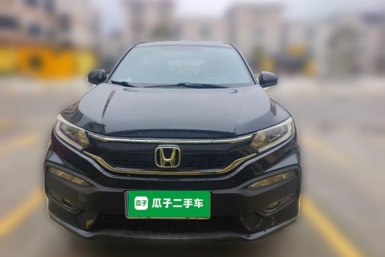 Used Honda XR-V 2017 1.8L EXi CVT Comfort Version Front
